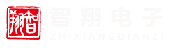 触摸一体机